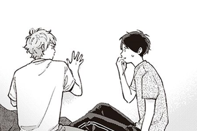 Lien pour lire le Manga Ichika Bachika Chapitre 1 Scan VF, Ne t'inquiète pas pour te branler