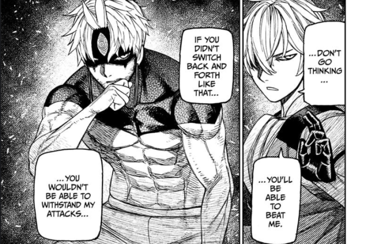 Lien Lire RAW Manga Dandadan Chapitre 207 en Français, Une bataille palpitante