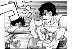 Spoilers le Manga Hajime no Ippo Chapitre 1503 en Français, Une nouvelle bataille encore plus effrayante